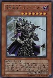 SD16-JP001 UR 神聖魔導王 エンディミオン