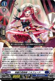 D-PR/1271 PR 刺衝の奇術師 ニルフェード