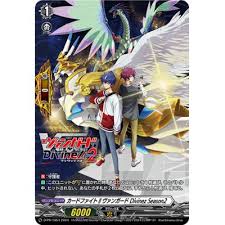 D-PR/1054 カードファイト!!ヴァンガードDivinezSeason2