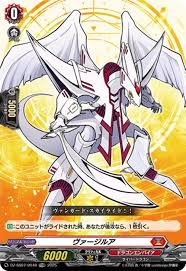 Vanguard (VG-DZ-SS07 單卡) – 半日閒 / After 5