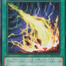 TT01-JPC13 N ライトニング・ストーム