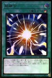 RC03-JP035 UR 超融合