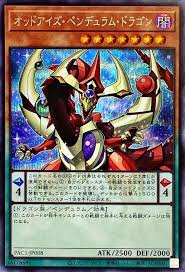 PAC1-JP008 SE オッドアイズ・ペンデュラム・ドラゴン