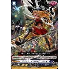 D-PR/737 PR ディアブロスガールズ ナタリア