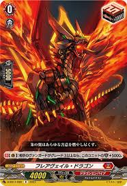 D-BT04/034 R フレアヴェイル・ドラゴン