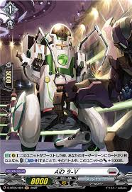 D-BT05/H24 H AiD ９-V