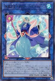 ETCO-JP054 UR 海晶乙女グレート・バブル・リーフ