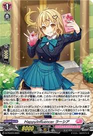 D-PR/879 PR HappyInfluencer ラーシア(H仕様)