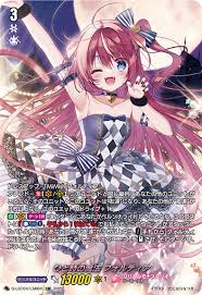 Vanguard (VG-D-LBT04 單卡) – 半日閒/ After 5