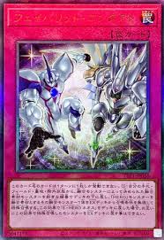 TTP1-JP056 フェイバリット・コンタクト UL