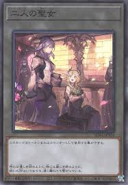 SD43-JPT04 SR 二人の聖女