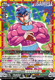 DZ-SS04/CR22 CR 規格外の新生児 ベベベベ(0歳)(箔押し)