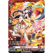 D-BT10/FR07 FR 焔の巫女 ハニーファ
