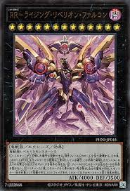 PHNI-JP045 UR RR-ライジング・リベリオン・ファルコン