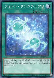 LGB1-JP032 P-N フォトン・サンクチュアリ