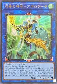 PAC1-JP028 UR 召命の神弓-アポロウーサ