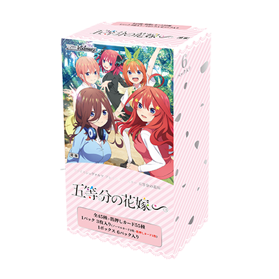 WSPB 日版 Gotoubun No Hanayome