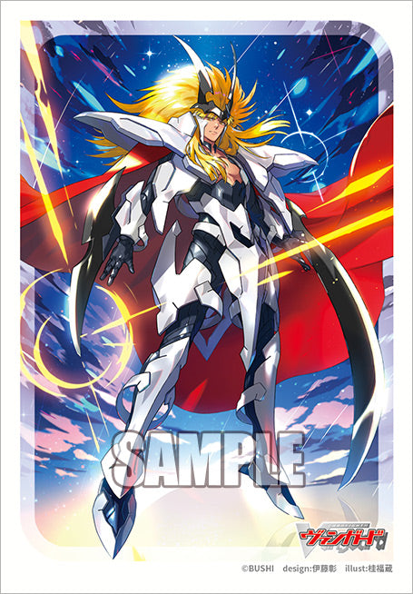 VG卡套 Vol.787 光輝の獅子 プラチナエイゼル