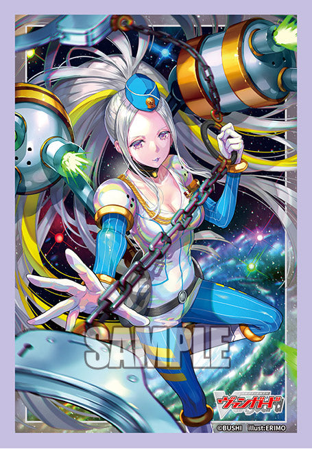 VG卡套 Vol.803 極光戦姫 セラス・クリアライト