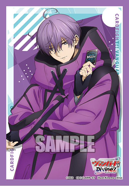 VG卡套 Vol.811 廻間ミチル (11月尾上市)