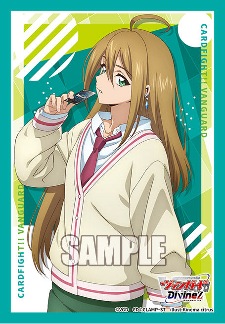 VG卡套 Vol.812 大倉メグミ (11月尾上市)