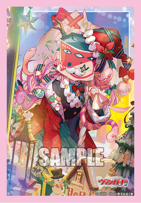 VG卡套 Vol.818 恵与の麗蛇姫 シアナ