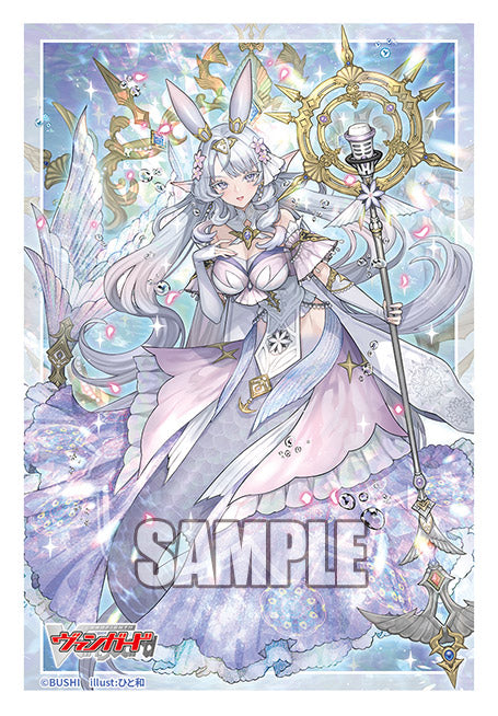 VG卡套 Vol.821 万化の運命者 クリスレイン・カデンツァ