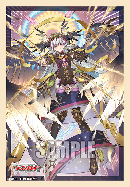 VG卡套 Vol.846 決意と罪を抱く者 リィエル゠アニムス (4月中上市)