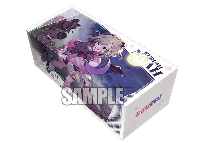 VG STORAGE BOX Vol.318 甘く蕩ける小悪魔の微笑 胡桃のあ